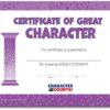 20-3080-E Rewarding Digital Certificates - Citizenship